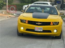 شێڤرۆلێت کەمارۆ